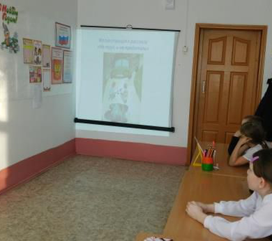 Всероссийский народный проект "Киноуроки в школах России"